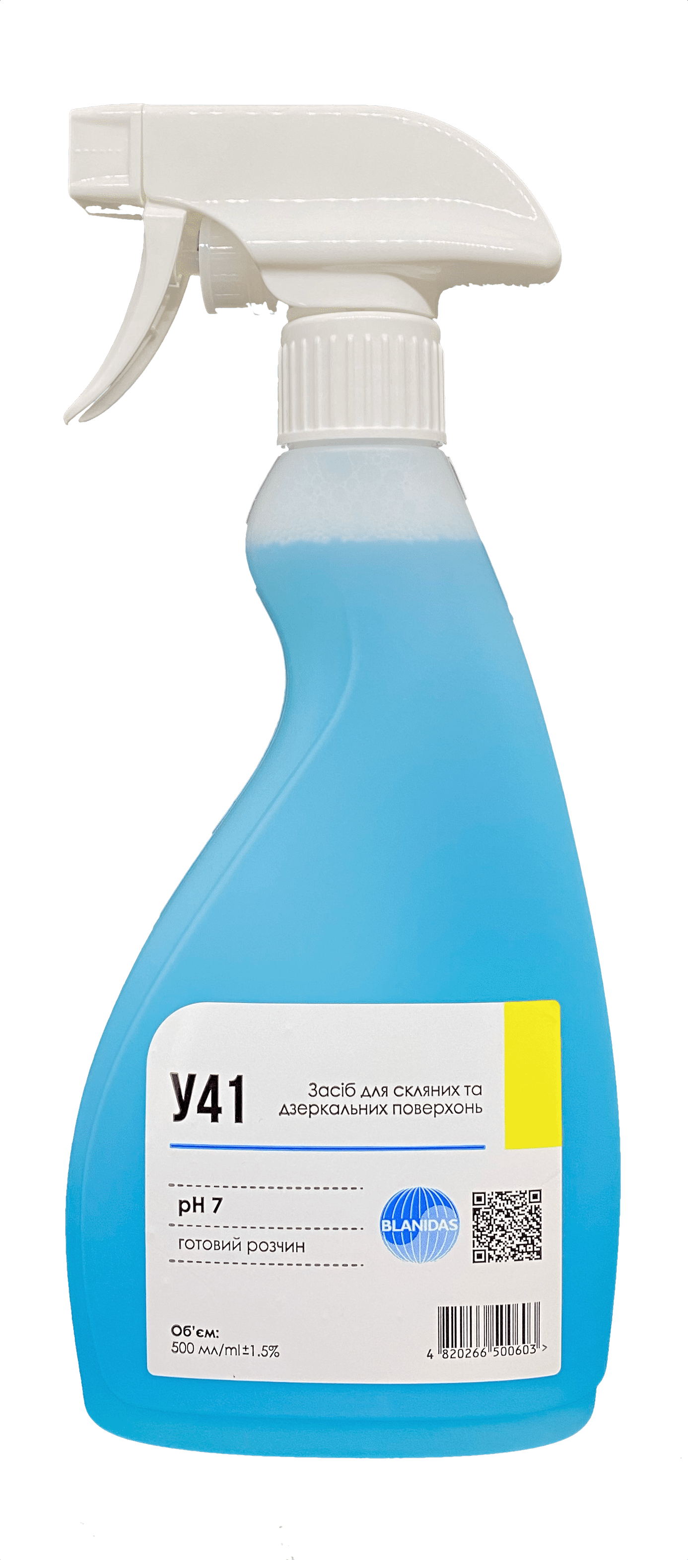 Засіб для скляних та дзеркальних поверхонь з розпилювачем, 500 мл., BLANIDAS